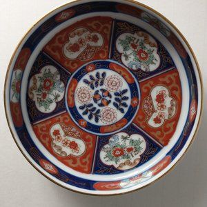 Collectible Mid 20th Century Japanese Gold Imari Hand Painted Dish/Bowl